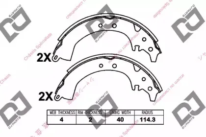 djparts-bs1193